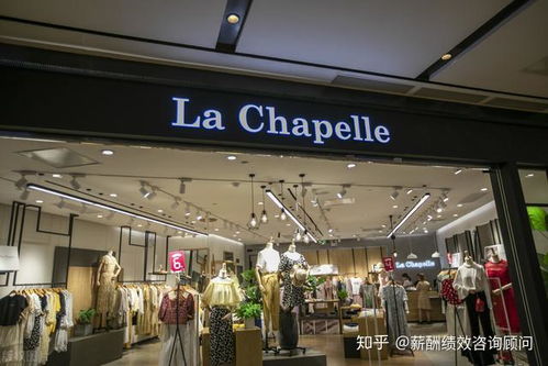 服裝零售的“死穴”被合伙人模式打破，拉夏貝爾為什么出這一招？